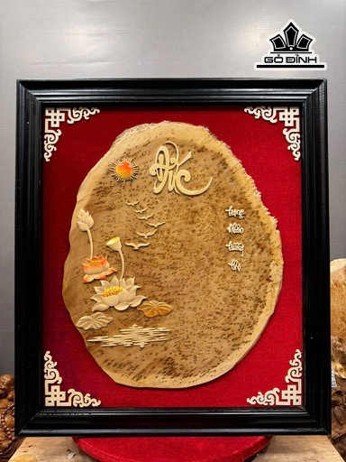 Tranh Chữ Đức Gỗ Nu Ngọc Am - Kích Thước Khung 72x82x3 - Kích Thước Mặt Nu 51x62x1 (cm)