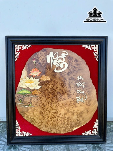 Tranh Chữ Nhẫn Gỗ Nu Ngọc Am Khung KT 65x60x3 - Tranh 52x48x1 (cm)