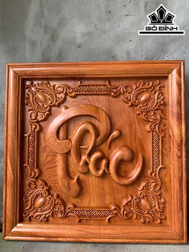 Tranh Chữ Phúc Gỗ Hương Đá Kích Thước 61x61 (cm)