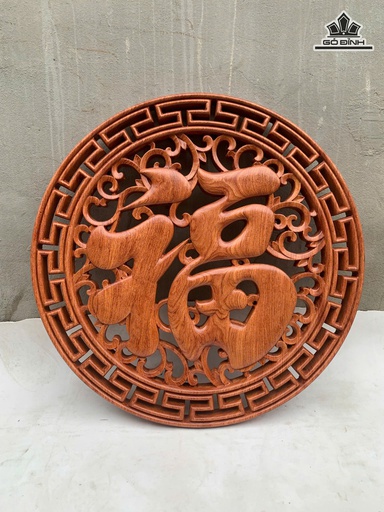 Tranh Chữ Phúc Gỗ Hương Đá Kích Thước 61x3,5 (cm)