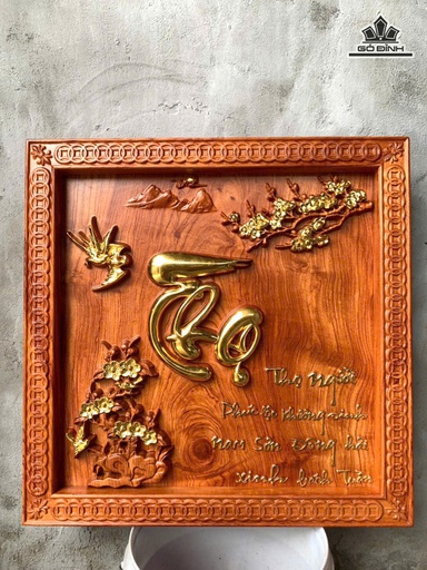Tranh Chữ Thọ Gỗ Hương Đá Kích Thước 61x61x4 (cm)