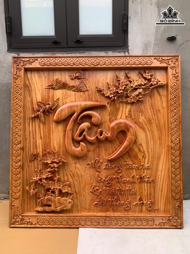 Tranh Chữ Tâm Gỗ Hương Đá Kích Thước 107x107x5 (cm)